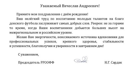 калашникову 39.jpg